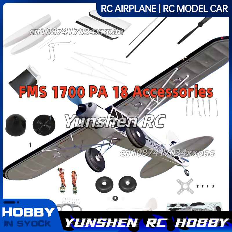 Rc Hobby Rc - FMS RC Vliegtuig Decals Voor 1700mm