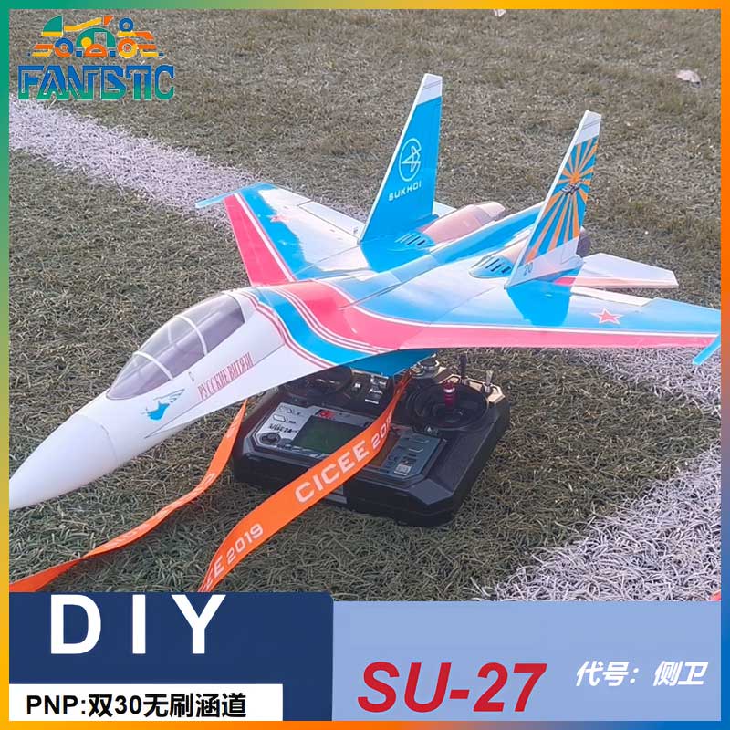 Zhiyuanweihang Su 27 Dual 30 D - Rc Hobby Desk recensie en prijs