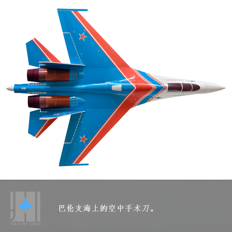 Zhiyuanweihang Su 27 Dual 30 D - Rc Hobby Desk recensie en prijs