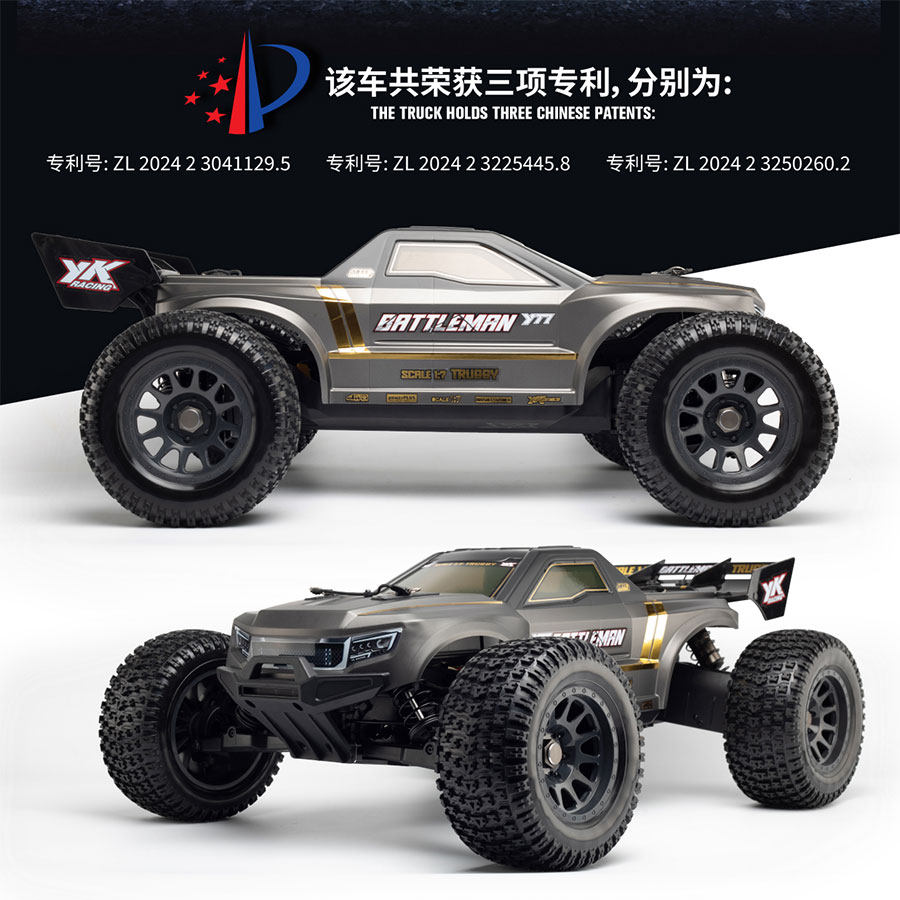 YIKONGRC YK9071Pro YT7 1/7 Sch - Rc Hobby Grade Monster Truck recensie en prijs