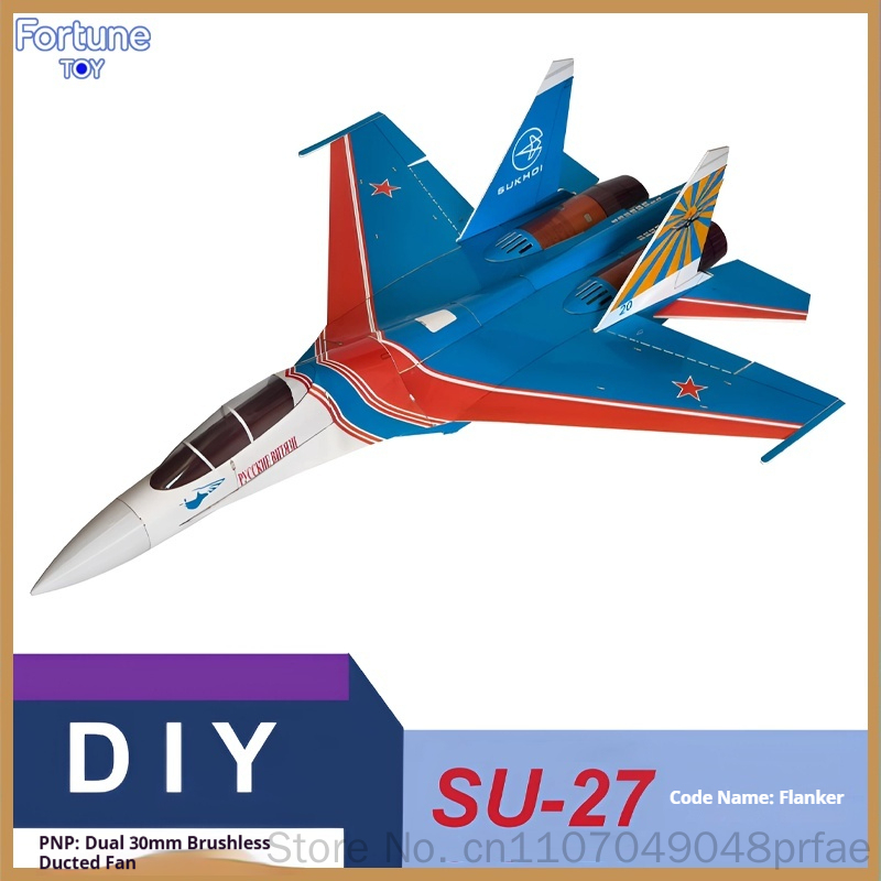 Su 27 Rc Vliegtuig Dual 30 Duc - Rc Hobby Desk recensie en prijs