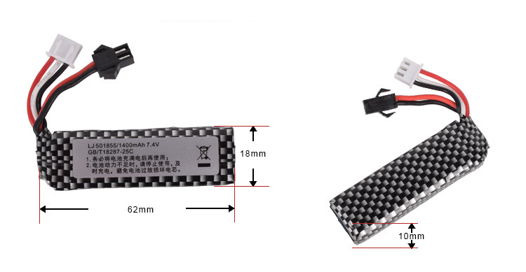 7.4V 1400Mah 25C 501855 Lipo B - Rc Hobby Rc recensie en prijs