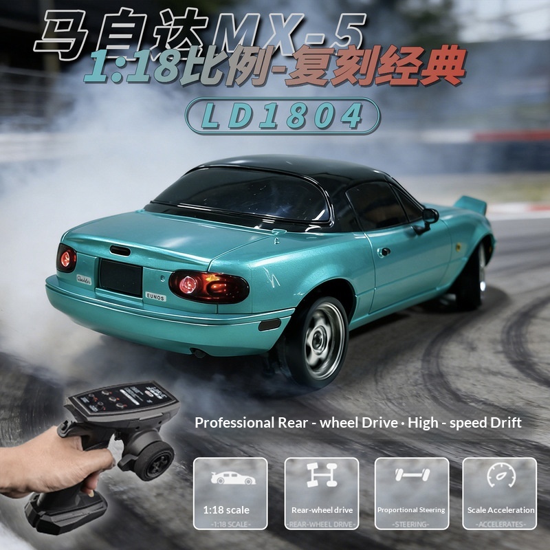 LD1804 1:18 RWD Drift RC auto  - Rc Hobby World recensie en prijs